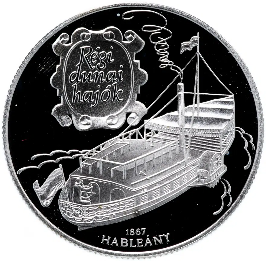 Венгрия 1000 форинтов (forint) 1995 Пароход "Hableány", реверс