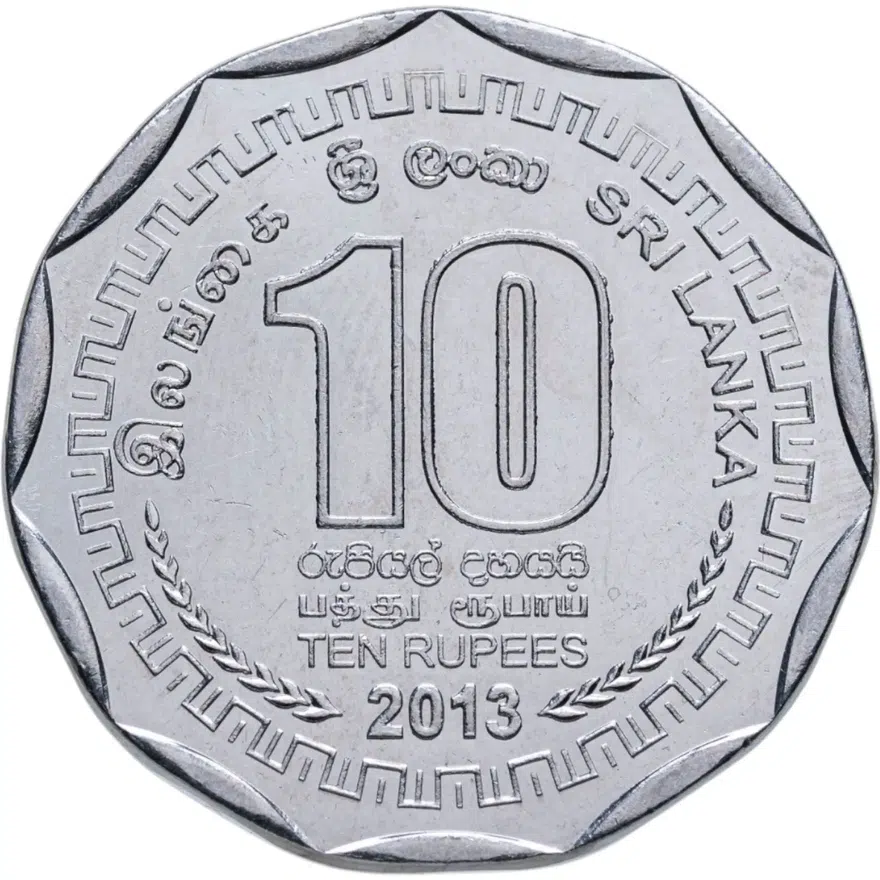 Шри Ланка 10 рупий (rupee) 2013 Округа Шри-Ланки - Муллайтиву, реверс