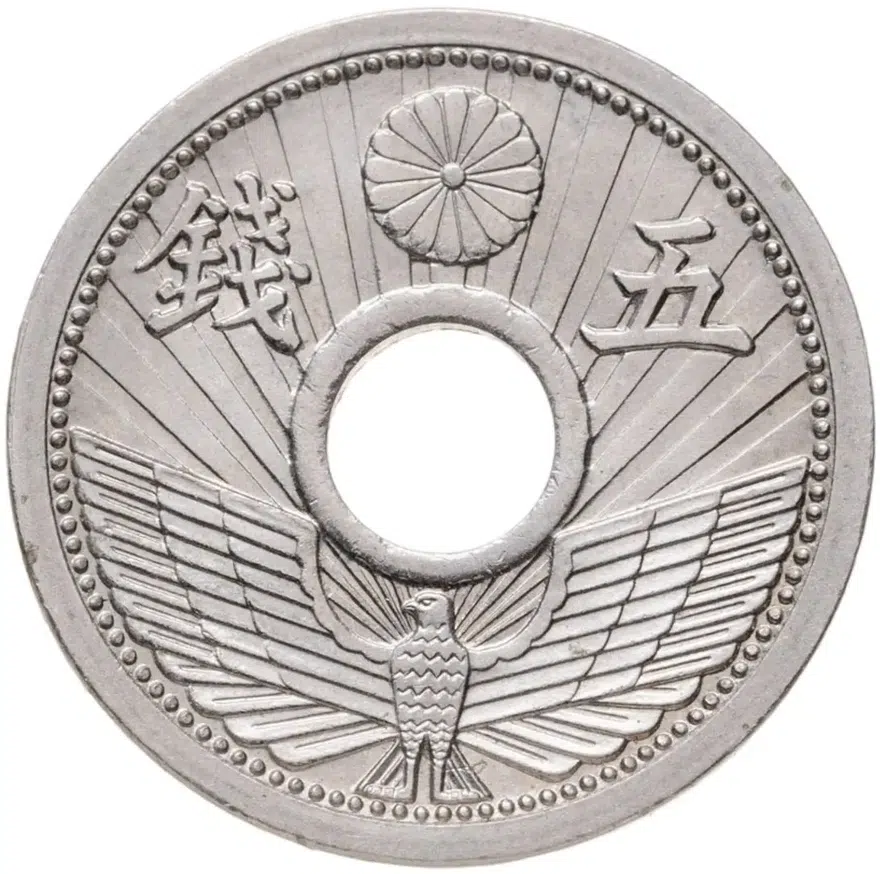 Япония 5 сенов (sen) 1935, аверс