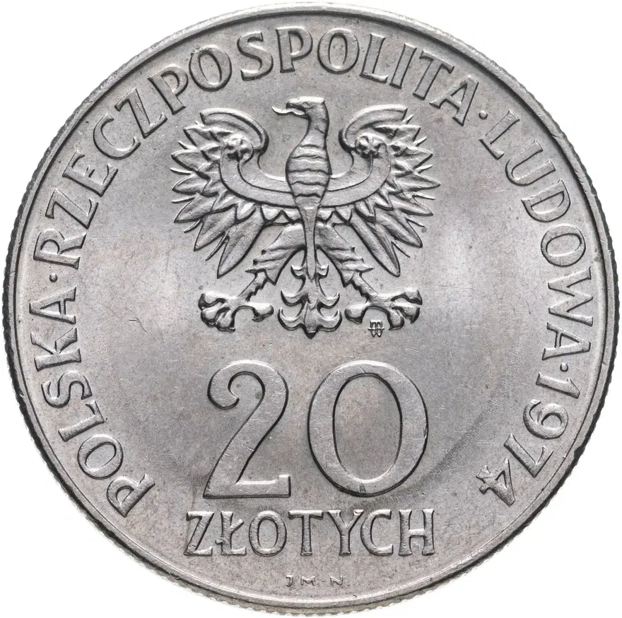Польша 20 злотых (zlotych) 1974  25 лет Совету экономической взаимопомощи (СЭВ), реверс