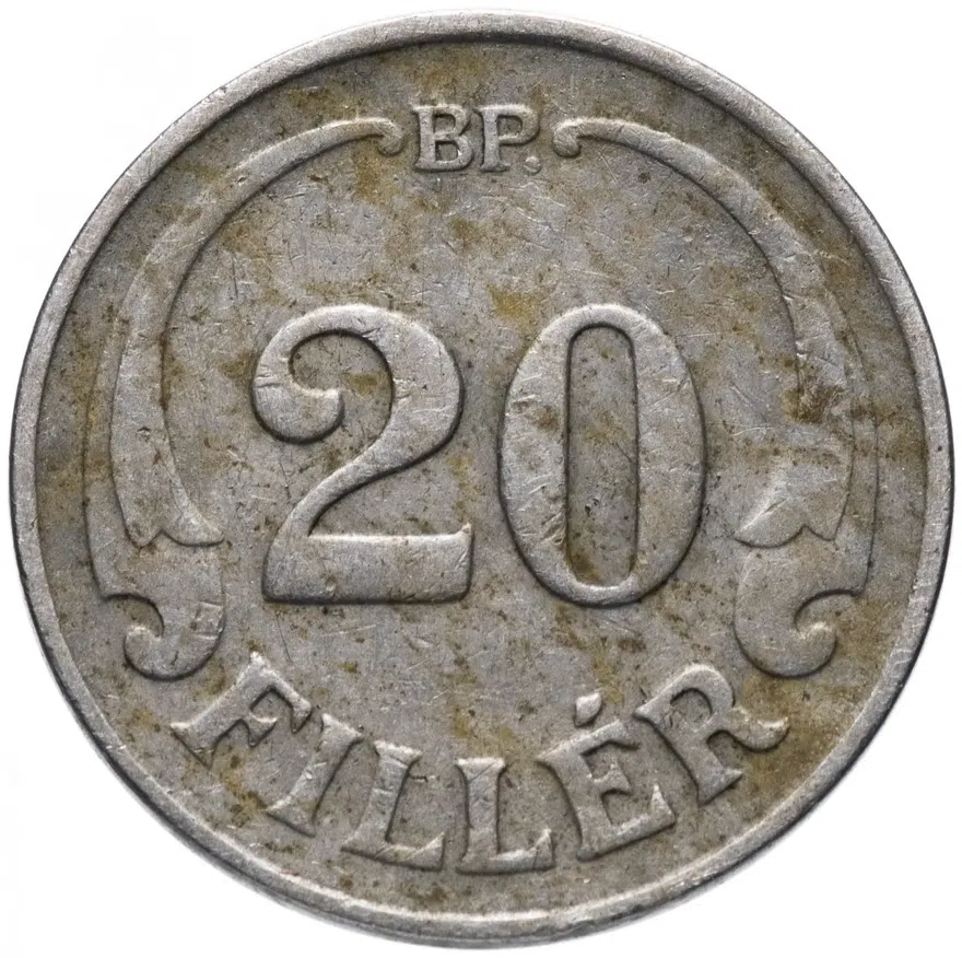 Венгрия 20 филлеров (filler) 1926