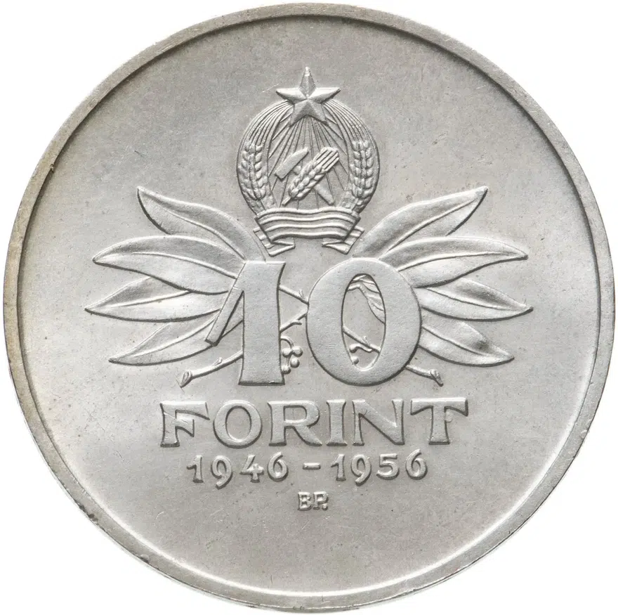 Венгрия 10 форинтов (forint) 1956  10 лет Форинту, реверс