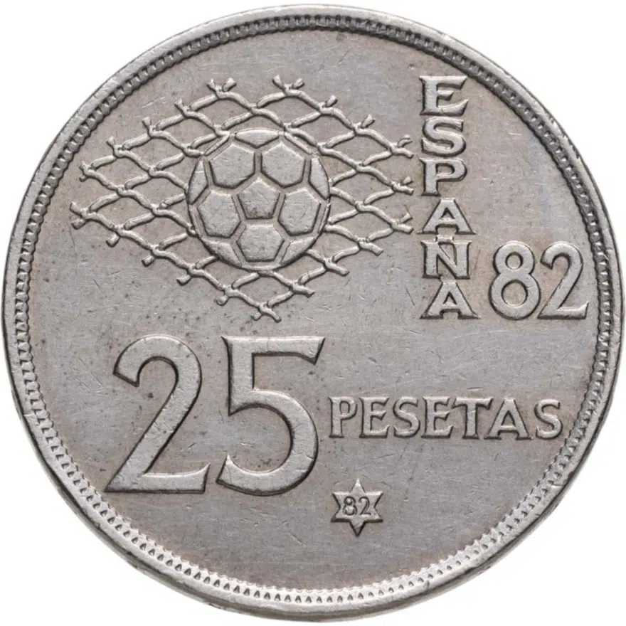 Испания 25 песет (pesetas, ptas) 1980 82 внутри звезды "Чемпионат мира по футболу Испания-1982", аверс