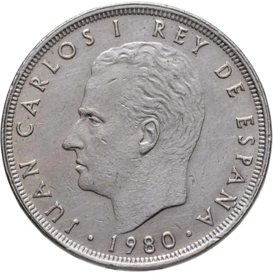 Испания 25 песет (pesetas, ptas) 1980 82 внутри звезды "Чемпионат мира по футболу Испания-1982", реверс