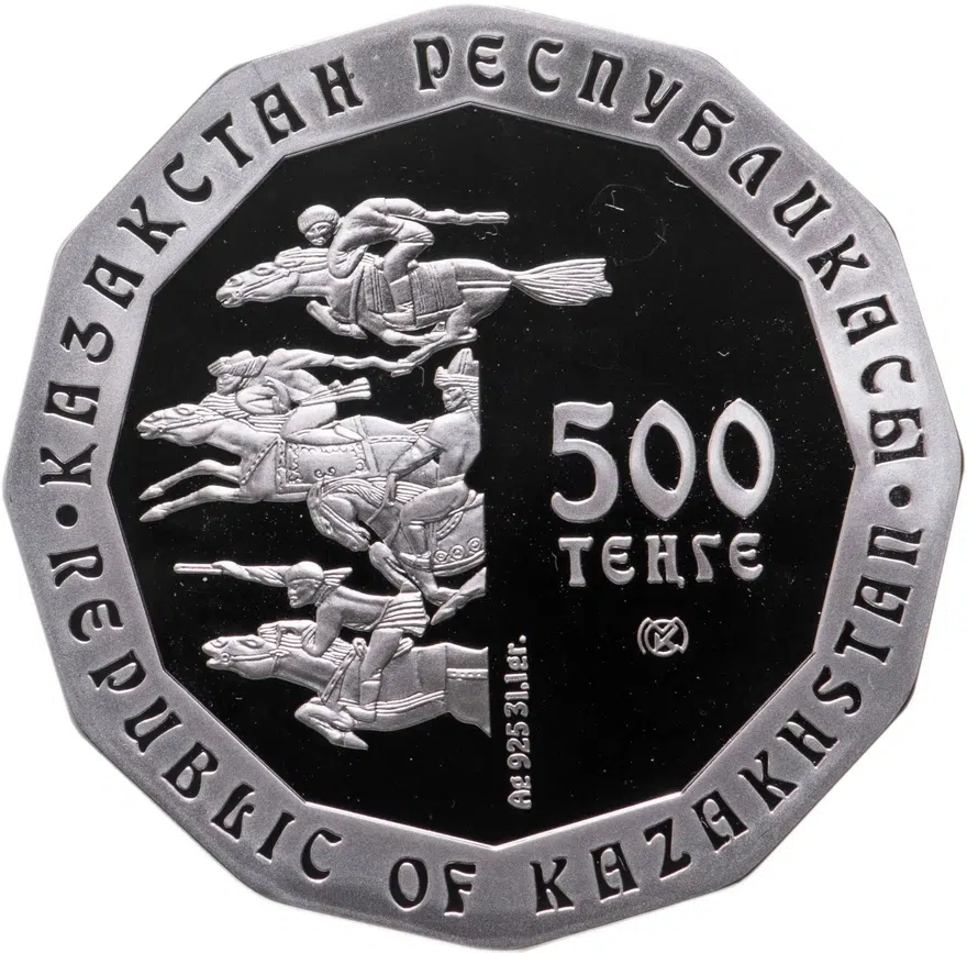 Казахстан 500 тенге 2008  Золото Номадов - Фрагмент диадемы, в футляре с сертификатом, реверс