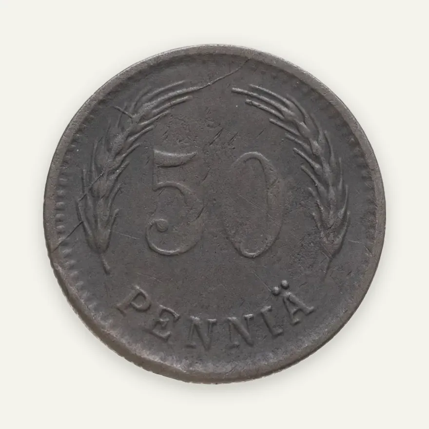 Финляндия 50 пенни (pennia) 1944, реверс