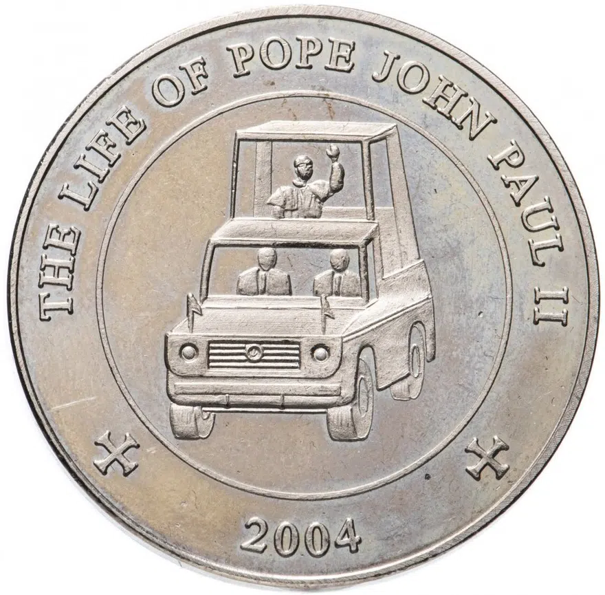 Сомали 25 шиллингов (shillings) 2004 "Жизнь Иоанна Павла II - Папамобиль"