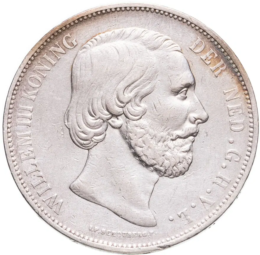 Нидерланды 2 1/2 гульдена (gulden) 1872