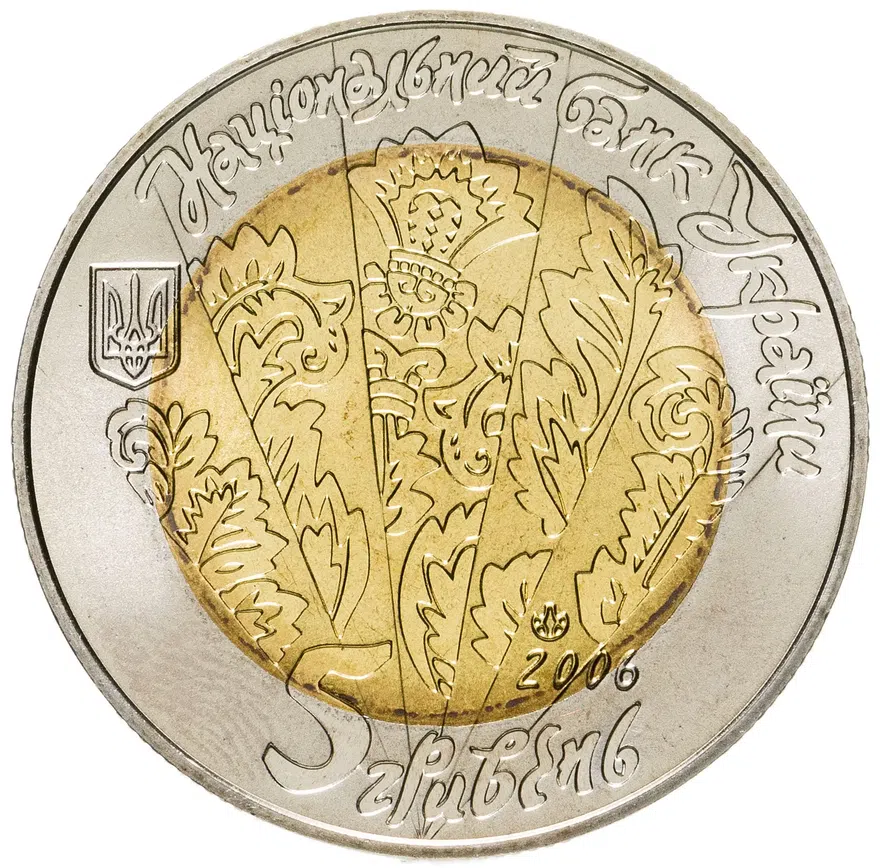 Украина 5 гривен 2006  Народные музыкальные  инструменты - Цимбали, реверс