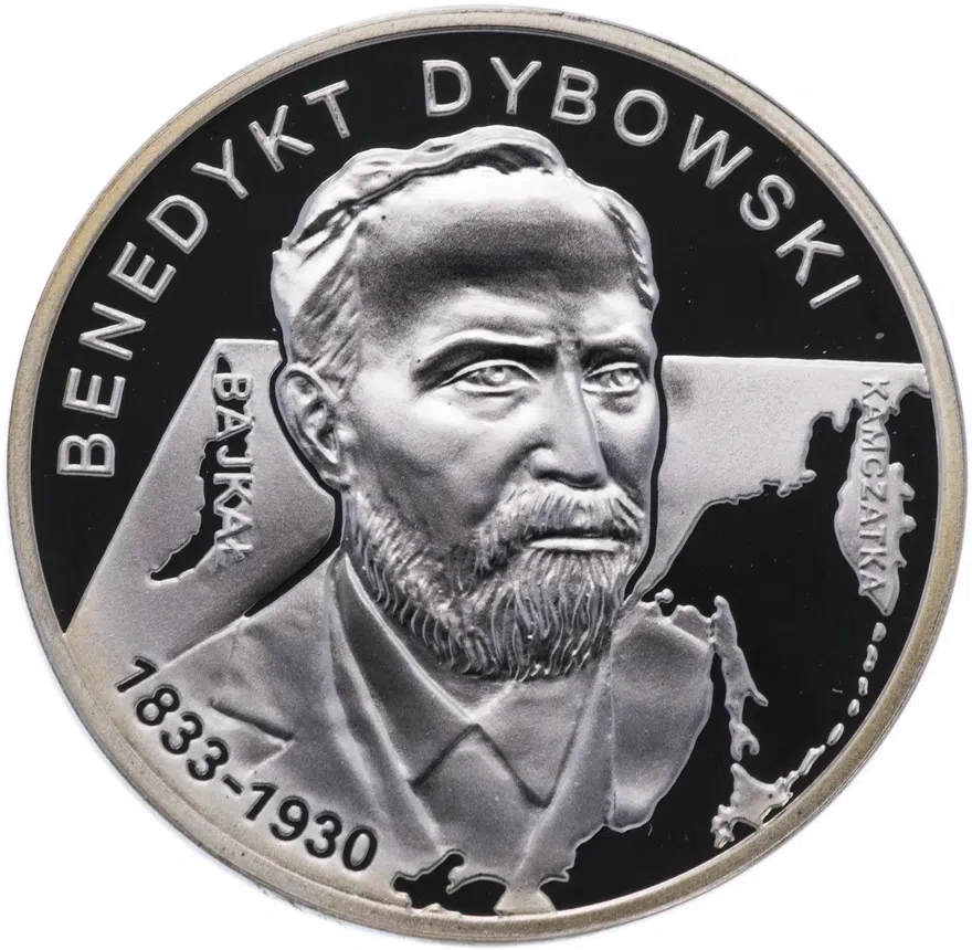 Польша 10 злотых (zlotych) 2010 "Польские путешественники - Бенедикт Дыбовский (1833-1930)", реверс