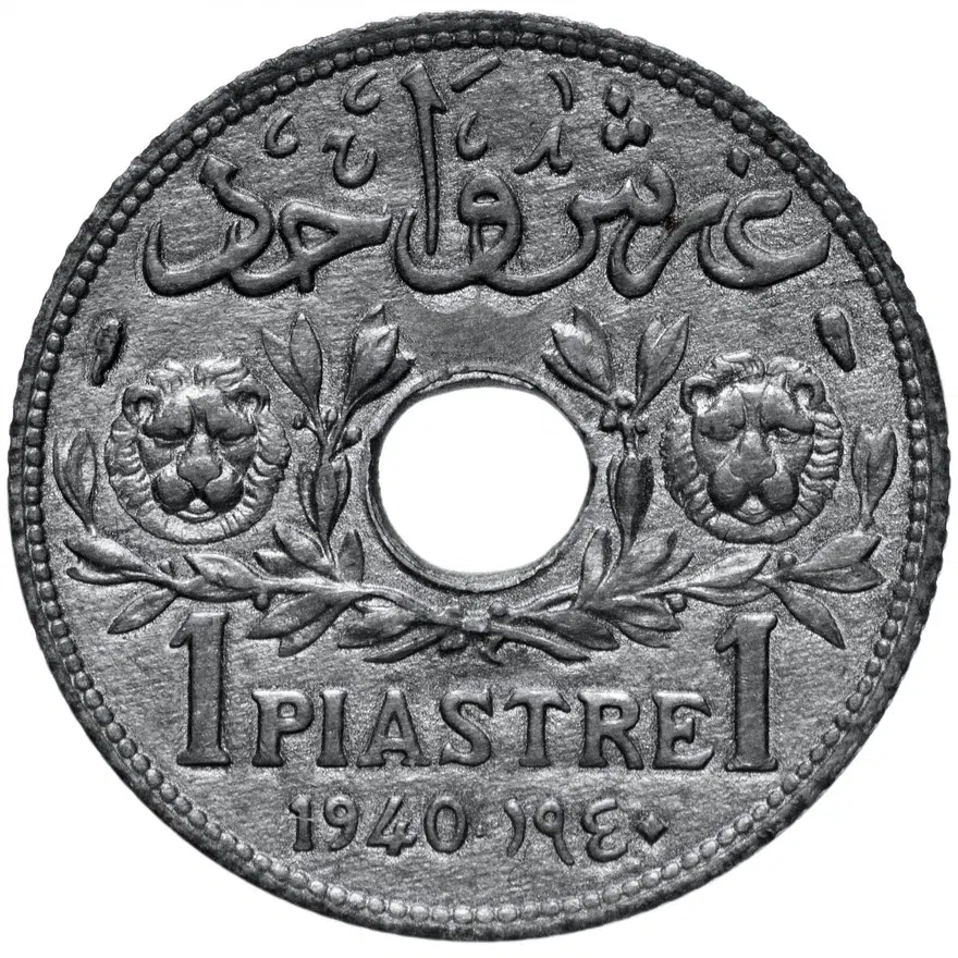 Ливан 1 пиастр (piastre) 1940, реверс
