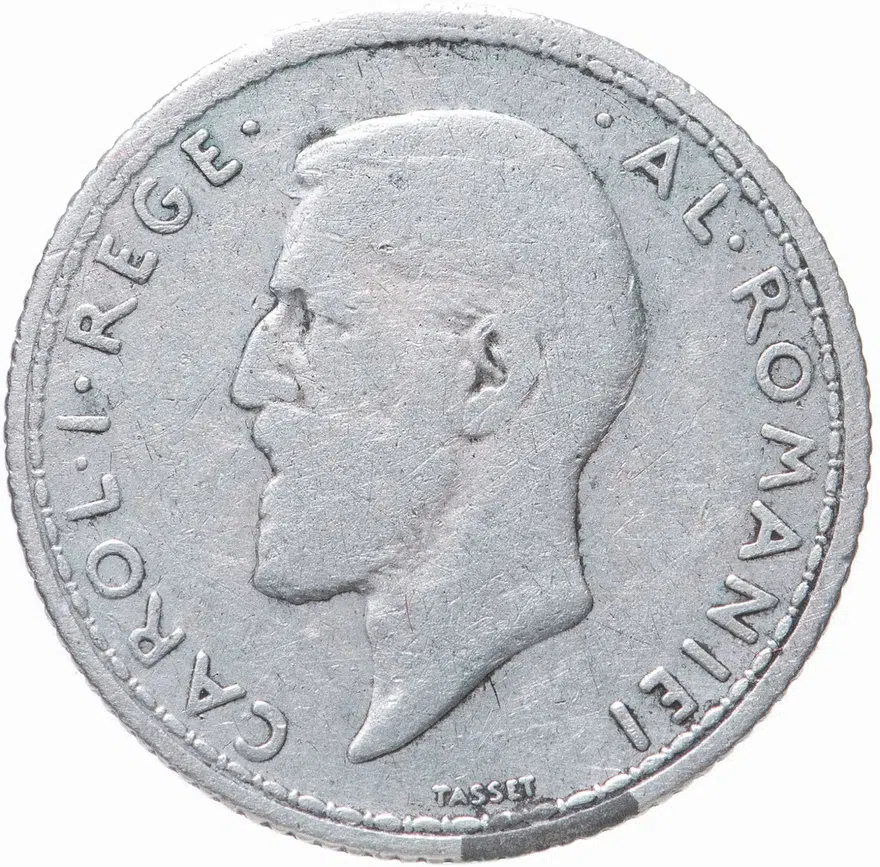 Румыния 50 бань (bani) 1910, реверс