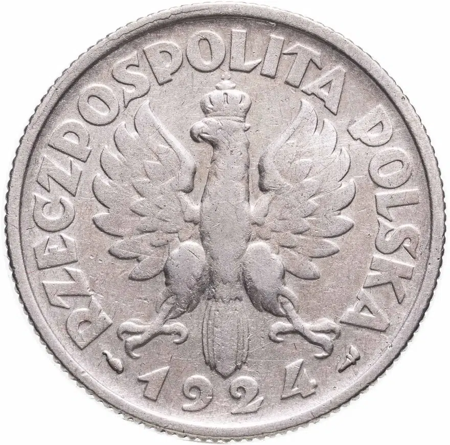 Польша 2 злотых (zlote) 1924 Факел и рог изобилия с боку даты