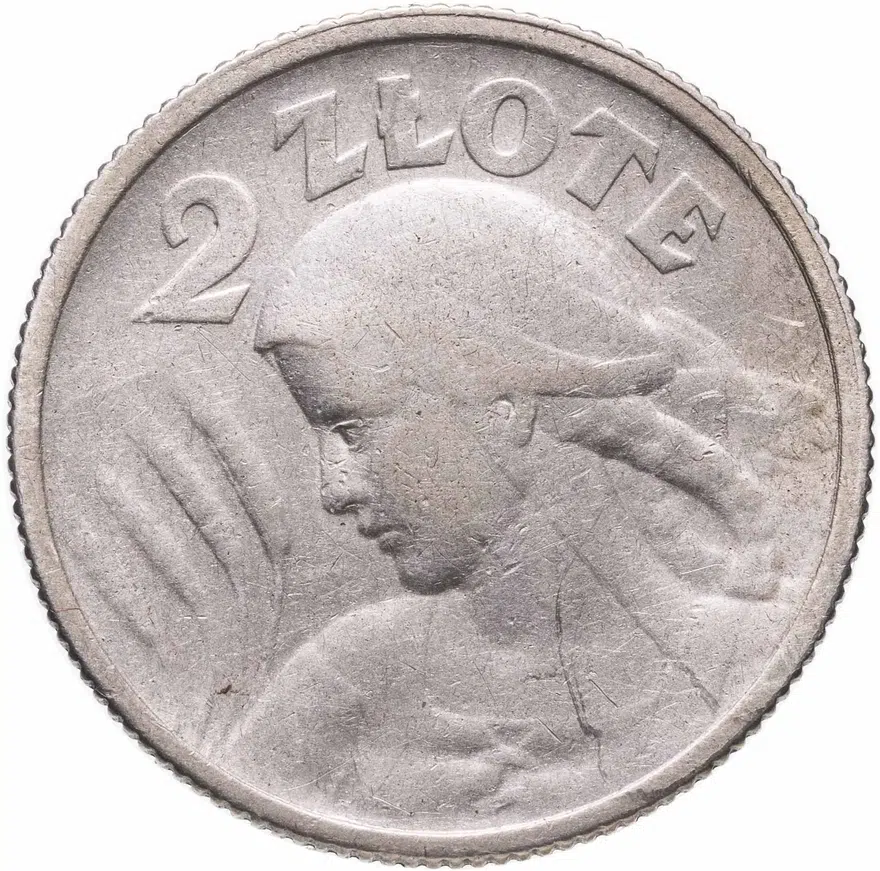 Польша 2 злотых (zlote) 1924 Факел и рог изобилия с боку даты, реверс