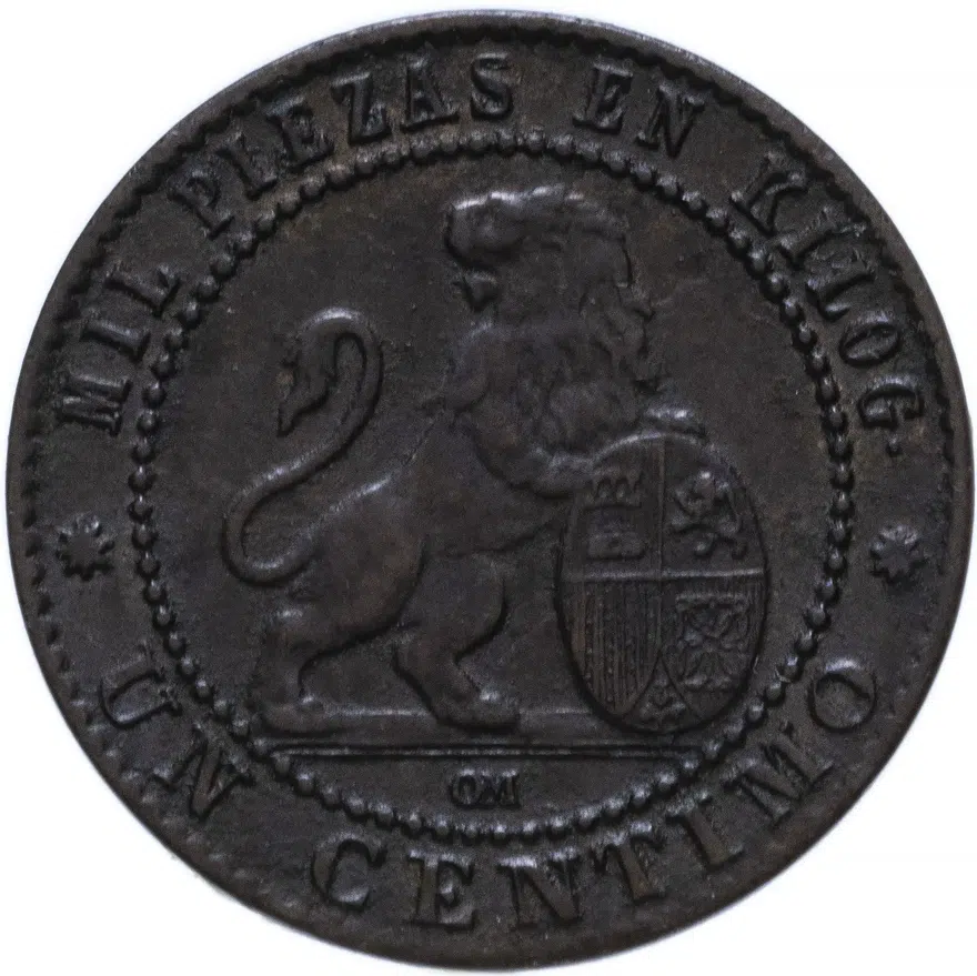 Испания 1 сентимо (centimo) 1870 период междуцарствия, реверс