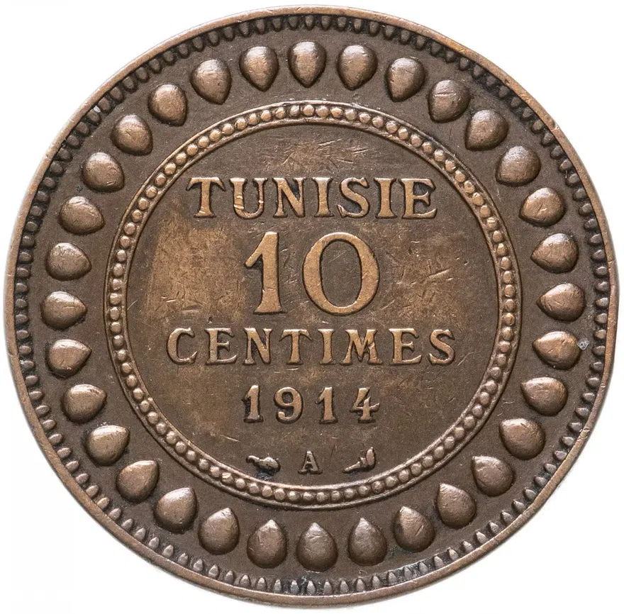 Тунис 10 сантимов (centimes) 1914