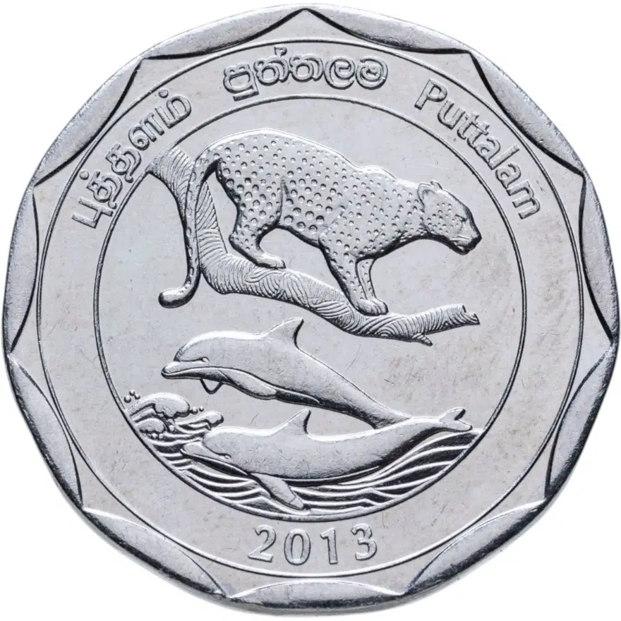 Шри Ланка 10 рупий (rupee) 2013 Округа Шри-Ланки - Путталам