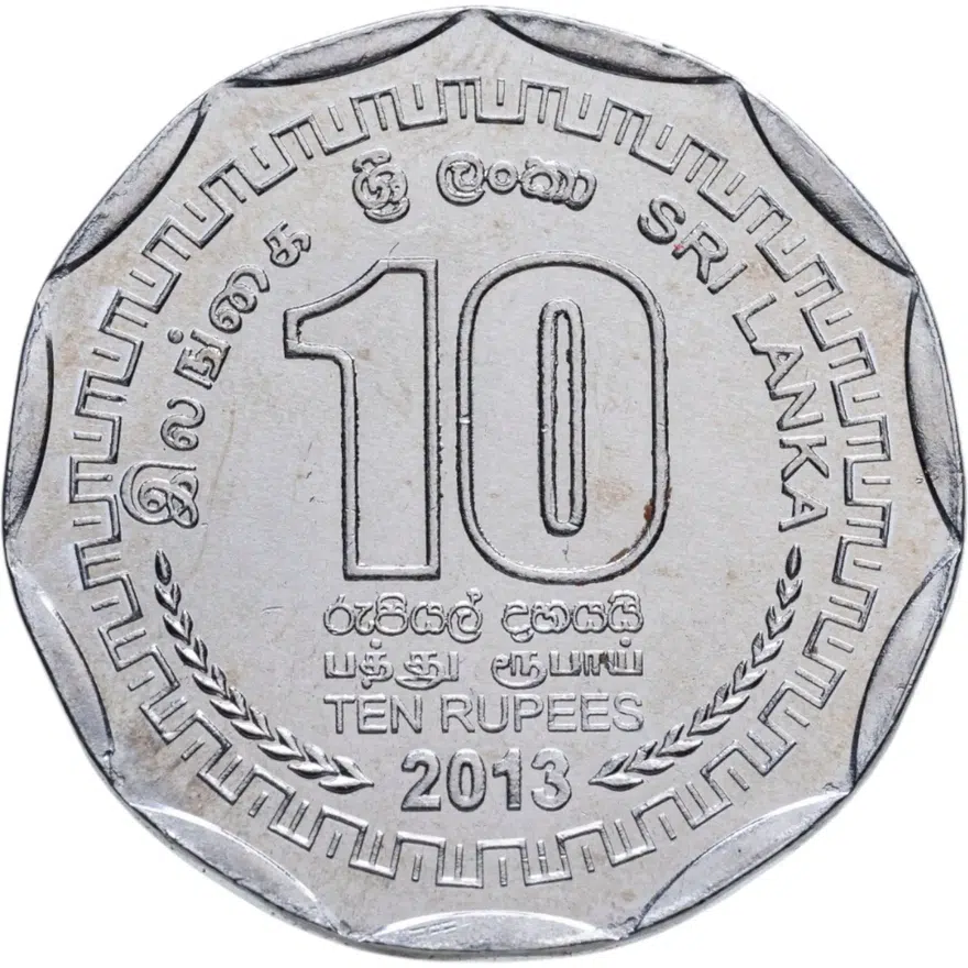 Шри Ланка 10 рупий (rupee) 2013 Округа Шри-Ланки - Путталам, реверс