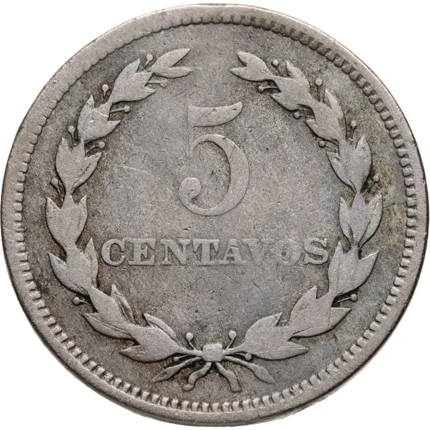 Сальвадор 5 сентаво (centavos) 1919, реверс