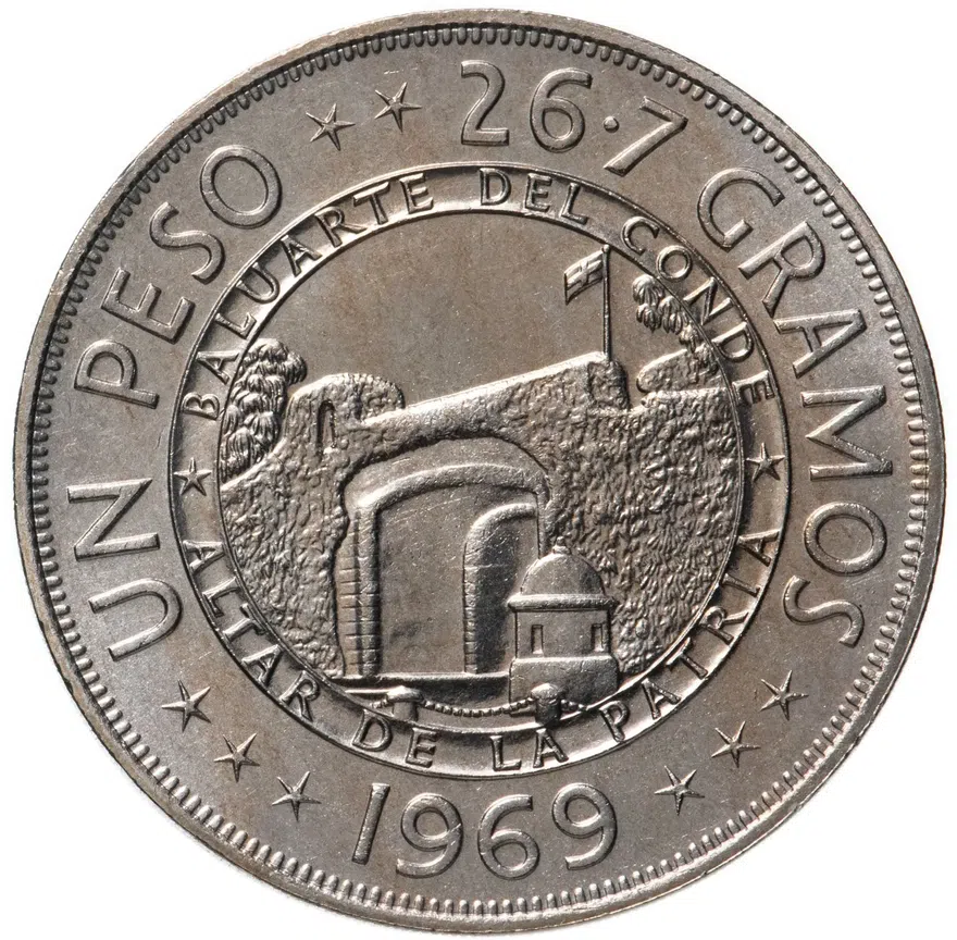 Доминикана 1 песо (peso) 1969 "125 лет Республике", реверс