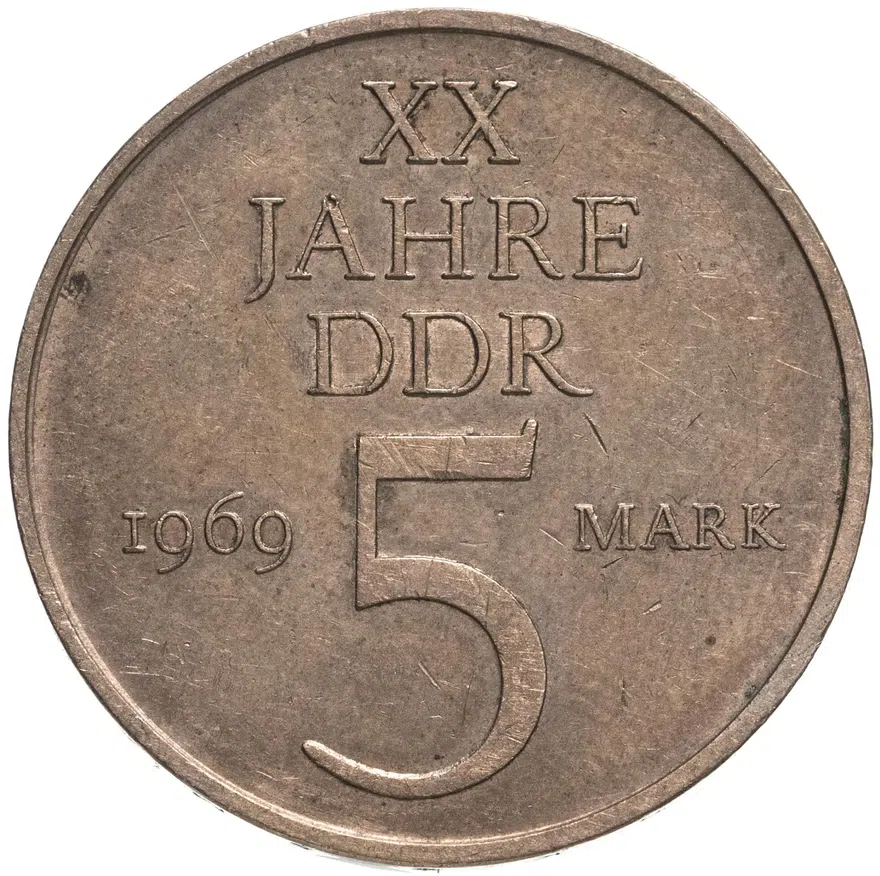 Германия (ГДР) 5 марок 1969 "20 лет образования ГДР"