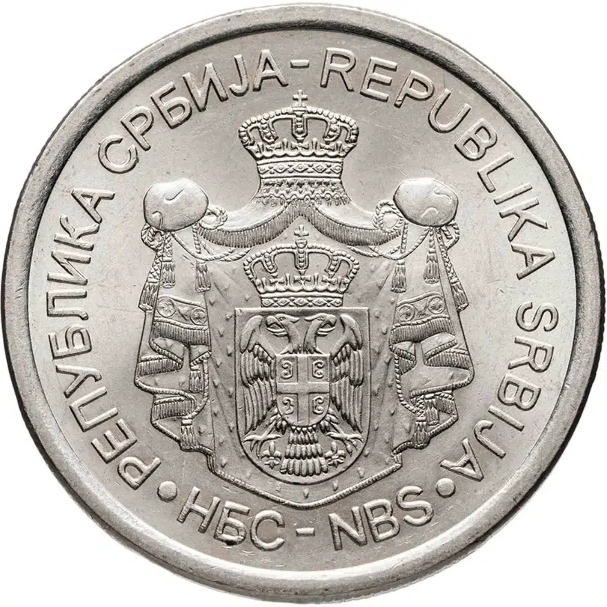Сербия 20 динаров (динара, dinara) 2011  Иво Андрич, реверс