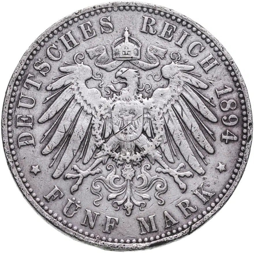 Германия 5 марок 1894 E, реверс
