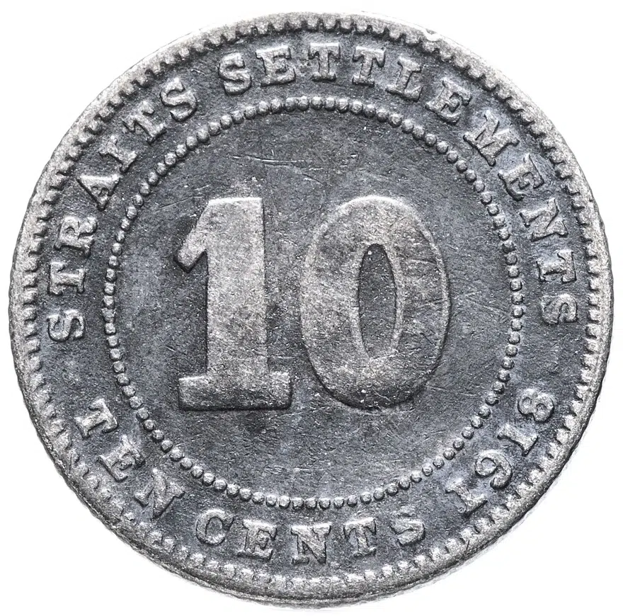 Стрейтс Сетлментс 10 центов (cents) 1918