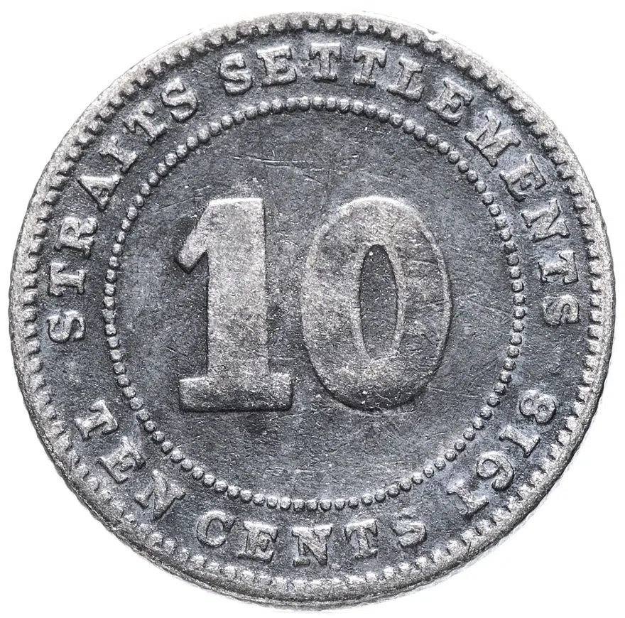 Стрейтс Сетлментс 10 центов (cents) 1918, реверс