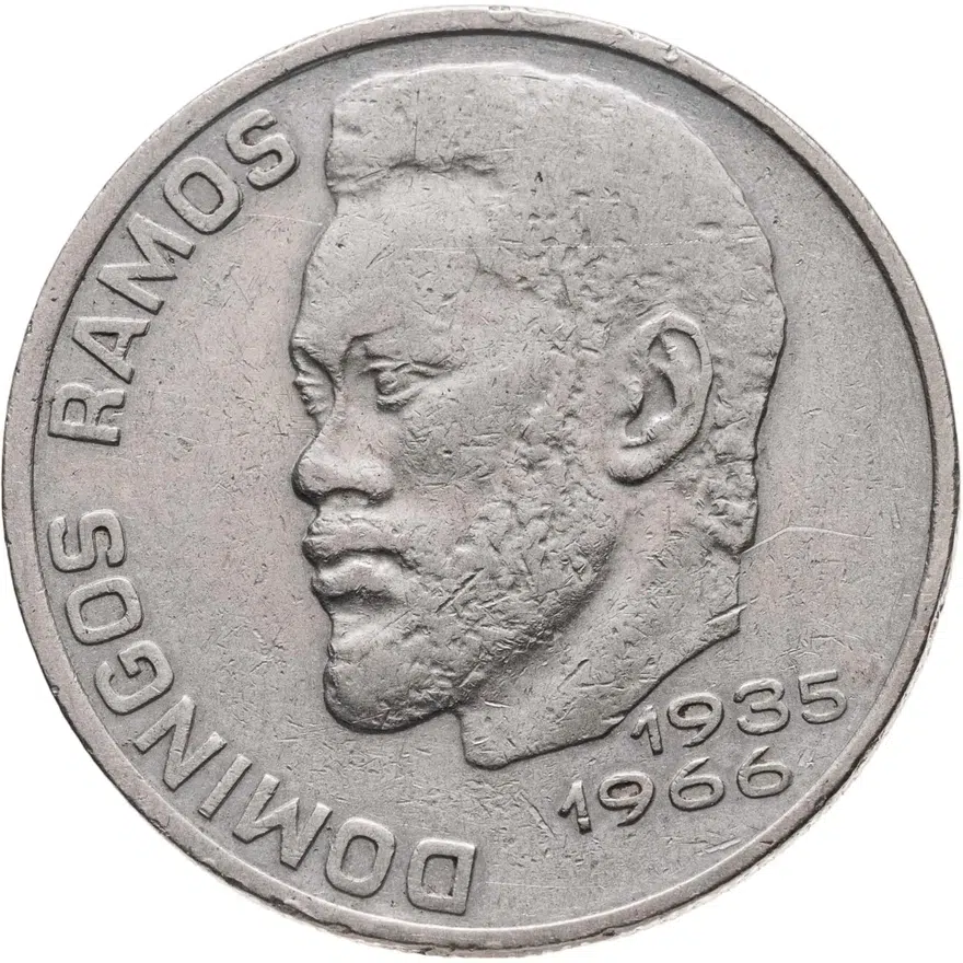 Кабо-Верде 20 эскудо (escudos) 1977