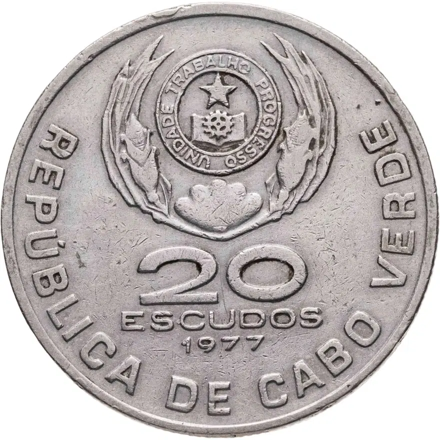 Кабо-Верде 20 эскудо (escudos) 1977, реверс