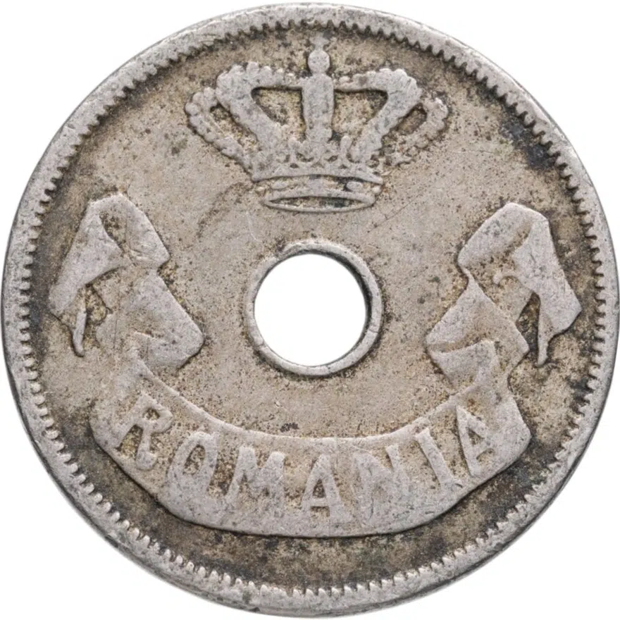 Румыния 20 банов (bani) 1905, реверс