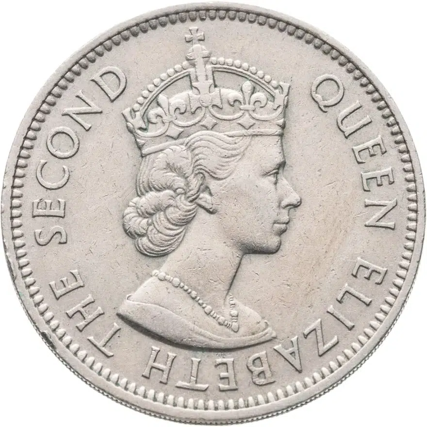 Нигерия  2 шиллинга (shillings) 1959, реверс