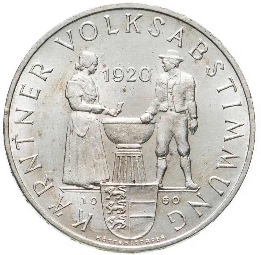 Австрия 25 шиллингов (shillings) 1960  40 лет Каринтийскому референдуму