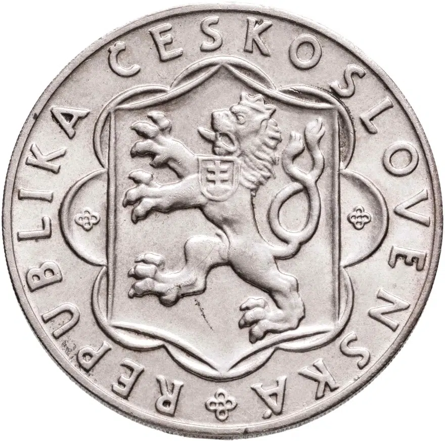 Чехословакия 25 крон (korun) 1954  10 лет Словацкому восстанию, реверс