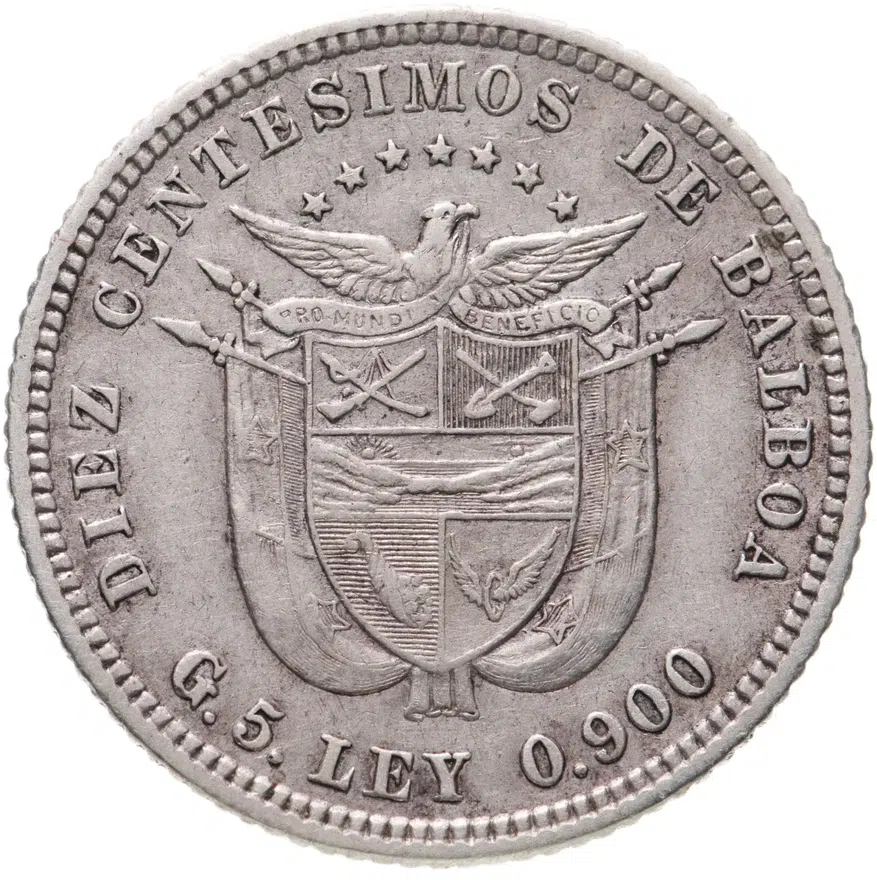 Панама 10 сентесимо (centesimos) 1904, реверс