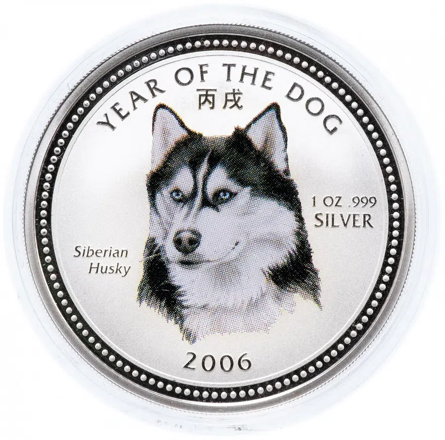 Камбоджа 3000 риелей (riels) 2006 "Год собаки: Сибирский хаски" с сертификатом