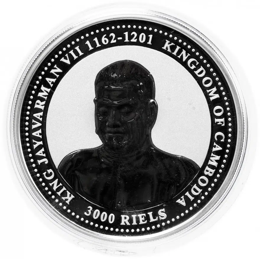 Камбоджа 3000 риелей (riels) 2006 "Год собаки: Сибирский хаски" с сертификатом, реверс