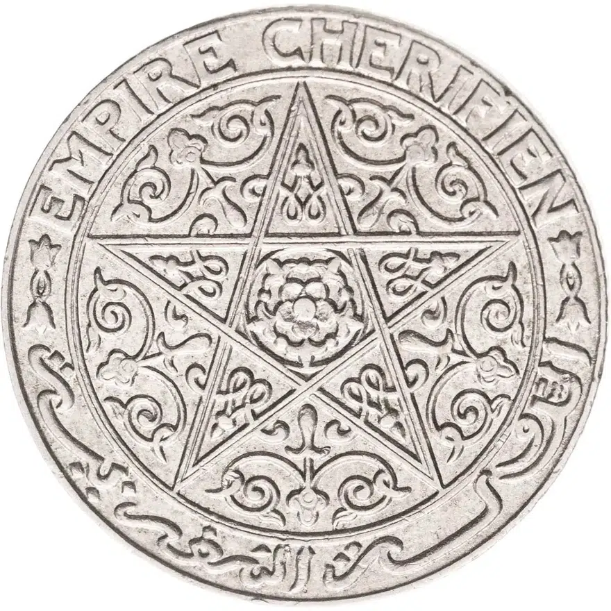 Марокко 1 франк (franc) 1921   Нет отметки "молния" под 1, реверс