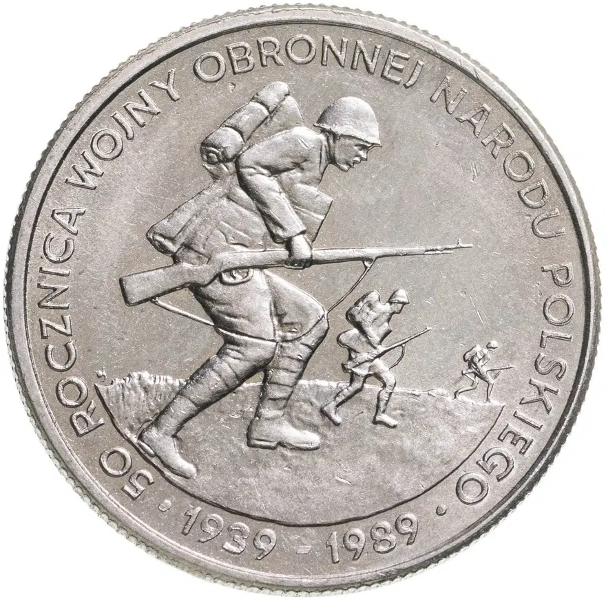Польша 500 злотых (zlotych) 1989  50 лет с начала Второй Мировой войны