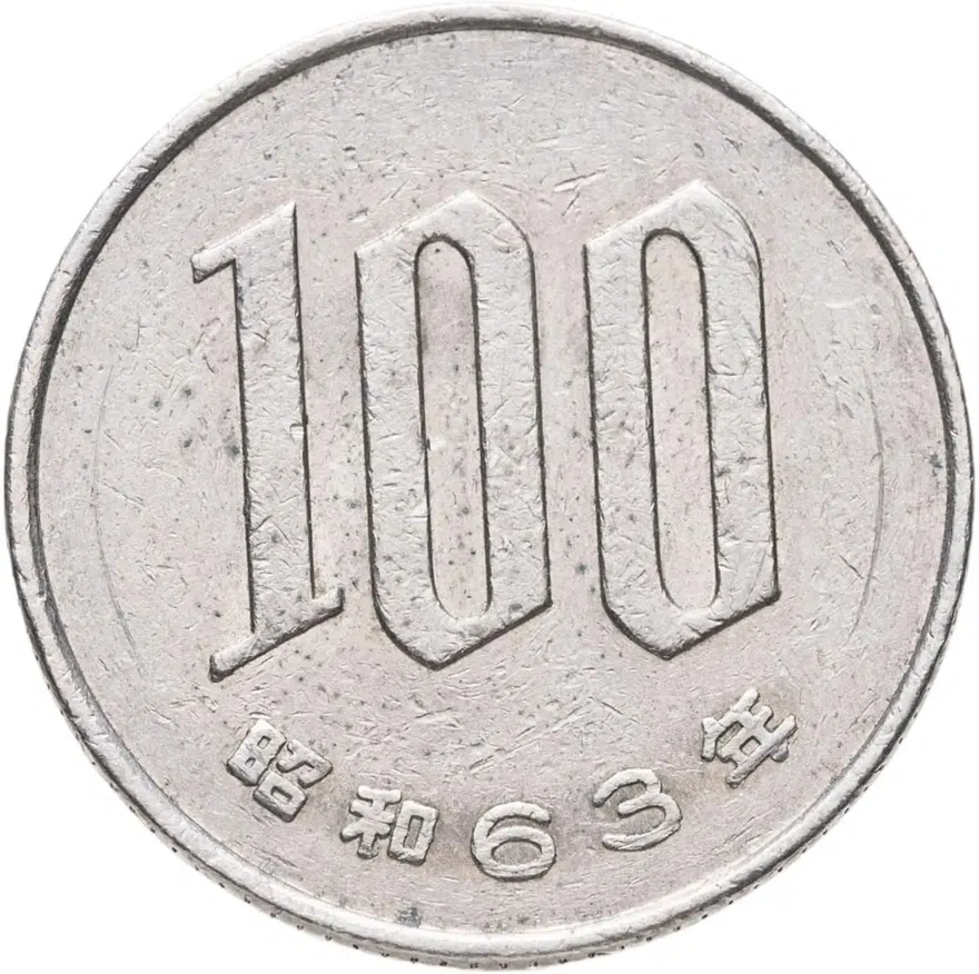 Япония 100 йен (yen) 1988, аверс