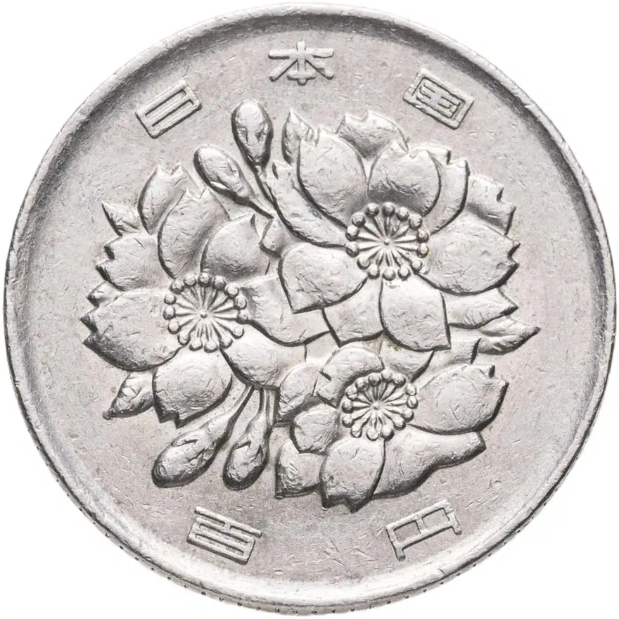 Япония 100 йен (yen) 1988, реверс