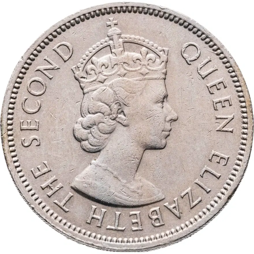 Гонконг 50 центов (cents) 1967, реверс