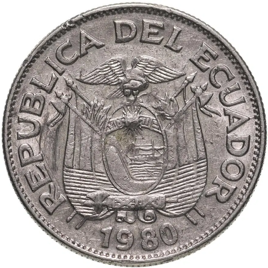 Эквадор 1 сукре (sucre) 1980, реверс