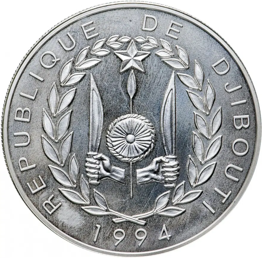 Джибути 100 франков (francs) 1994  XXVI летние Олимпийские Игры, Атланта 1996, реверс