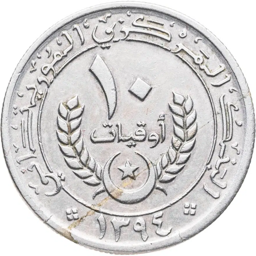 Мавритания 10 угий (ouguiya) 1974