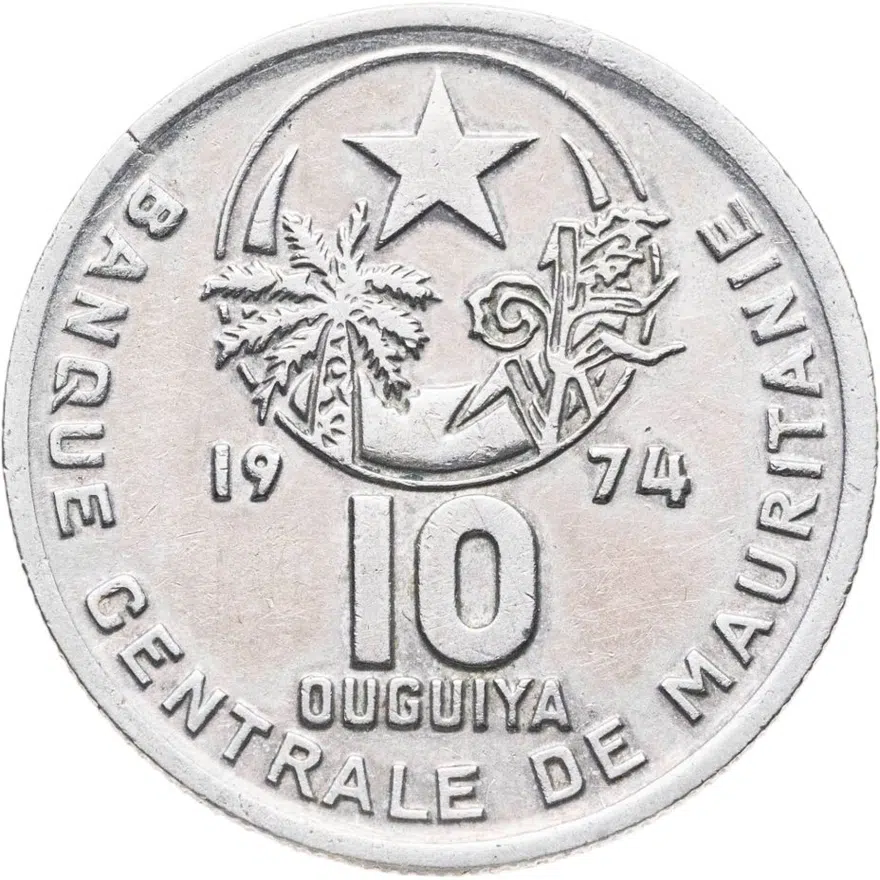 Мавритания 10 угий (ouguiya) 1974, реверс