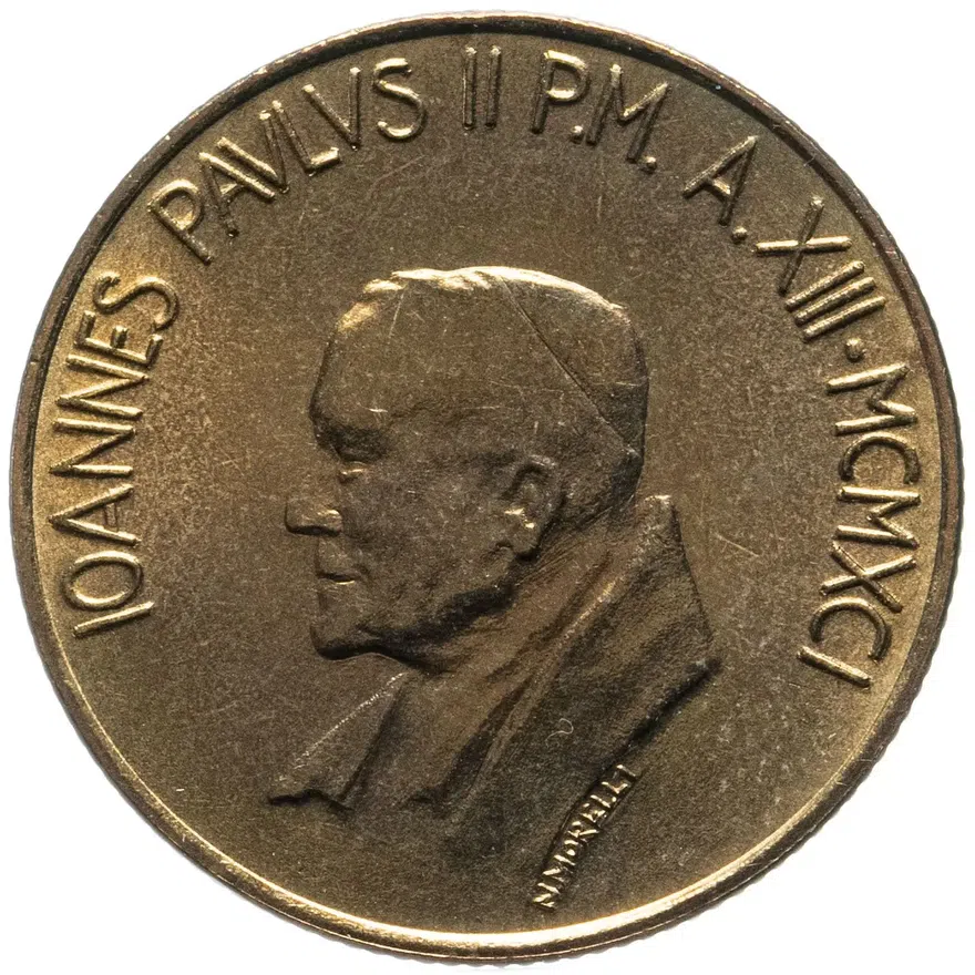 Ватикан 200 лир (lire) 1991, реверс