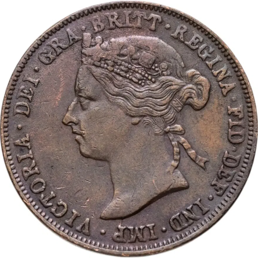 Британская Восточная Африка 1 пайс (pice) 1898, реверс