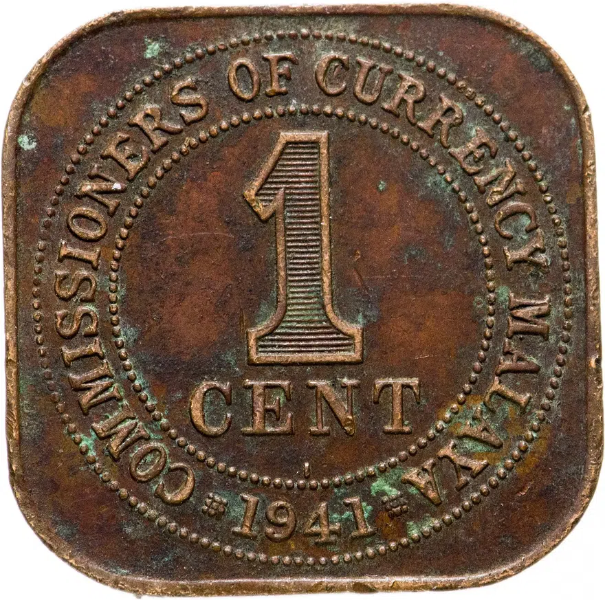 Малайя 1 цент (cent) 1941